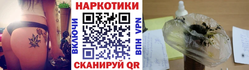Как найти закладки Гатчина Канабис  А ПВП  ГАШ  Галлюциногенные грибы  Cocaine  Меф мяу мяу 
