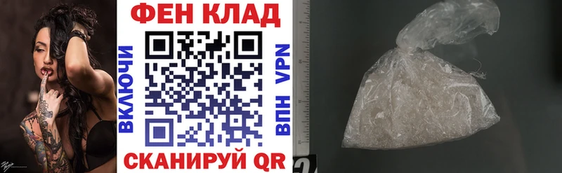 АМФ 98%  Гатчина 