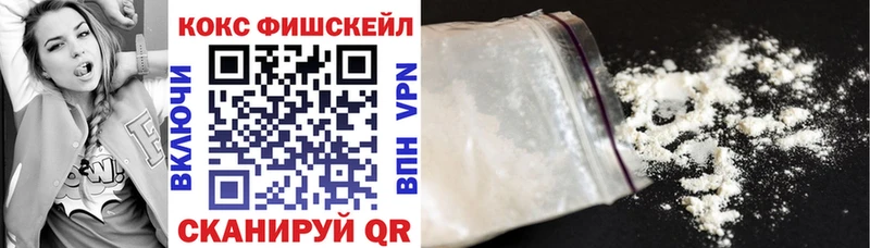 КОКАИН Боливия  как найти закладки  Гатчина 