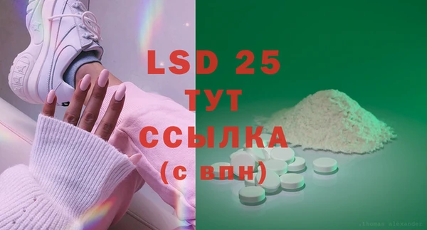 МДПВ Богданович