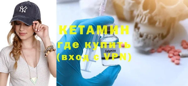 МДПВ Богданович