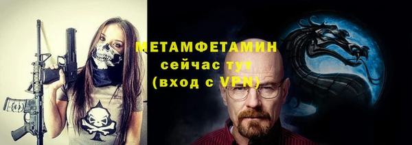 дмт Уссурийск