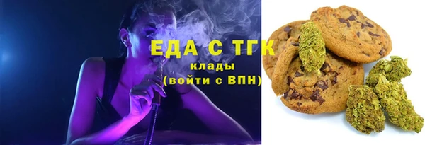 МДПВ Богданович