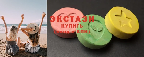 мефедрон Бугульма
