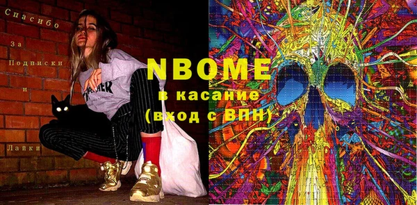МДПВ Богданович