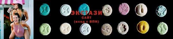 a pvp Волгодонск