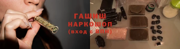 мдма Богородск