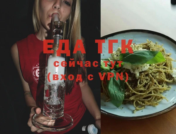 МДПВ Богданович
