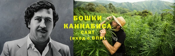 скорость Беломорск
