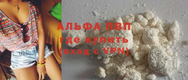 МДПВ Богданович