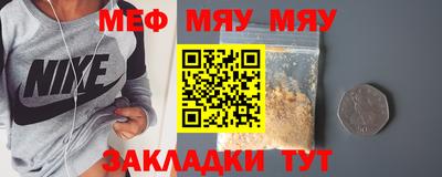 экстази Гусь-Хрустальный