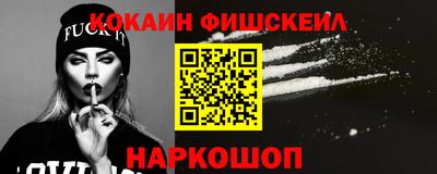 экстази Гусь-Хрустальный