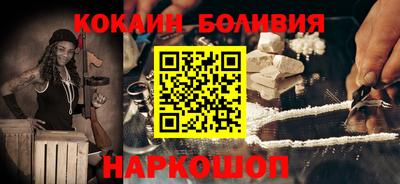 экстази Гусь-Хрустальный