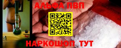экстази Гусь-Хрустальный