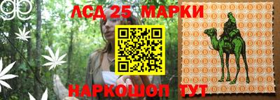 МДМА Гусиноозёрск