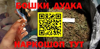 экстази Гусь-Хрустальный