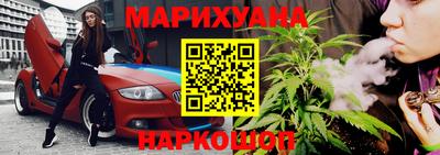 экстази Гусь-Хрустальный