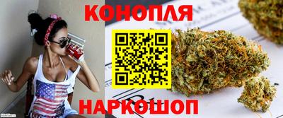 экстази Гусь-Хрустальный