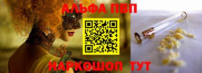 экстази Гусь-Хрустальный