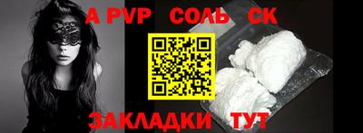 твердый Гусев