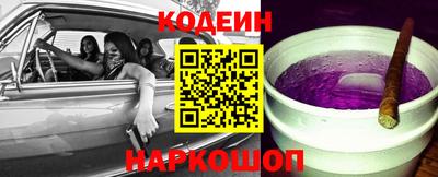 МДМА Гусиноозёрск