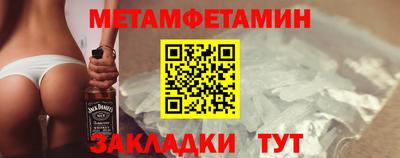экстази Гусь-Хрустальный