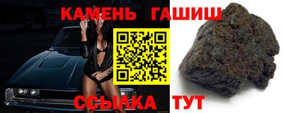 экстази Гусь-Хрустальный