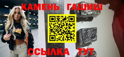 экстази Гусь-Хрустальный