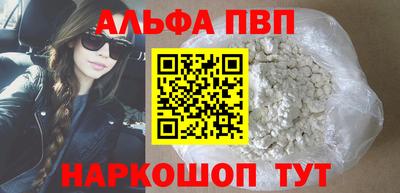 МДМА Гусиноозёрск
