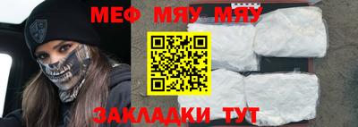экстази Гусь-Хрустальный