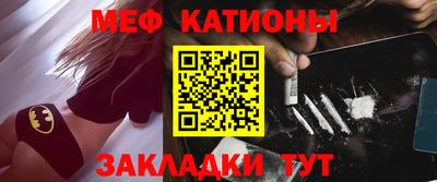 экстази Гусь-Хрустальный