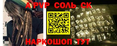 твердый Гусев