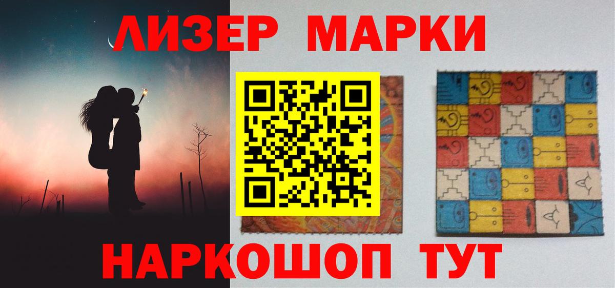 Гатчина  LSD-25 экстази  Вход с VPN  ЛСД экстази ecstasy 