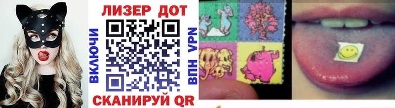 kraken tor Гатчина Марки NBOMe 1500мкг