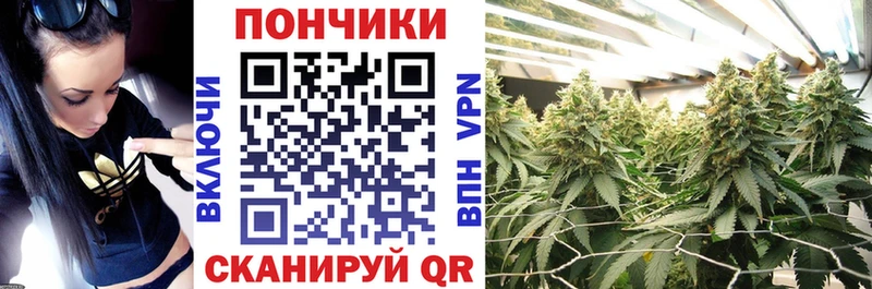 МАРИХУАНА индика  KRAKEN онион  Гатчина  цена  